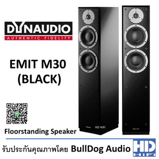 DYNAUDIO EMIT M30 Floorstanding Speaker