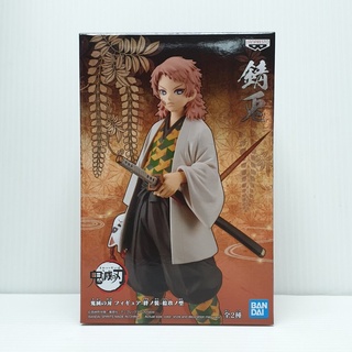 4983164180916 DEMON SLAYER: KIMETSU NO YAIBA FIGURE VOL.19(B:SABITO)