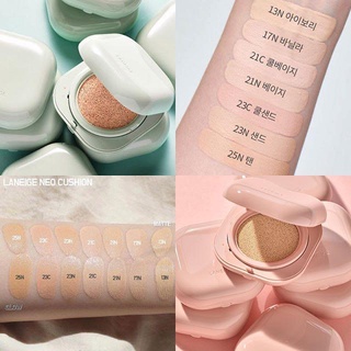 Laneige Neo Cushion Matte SPF42PA++ [15g ตลับจริง+รีฟิล]