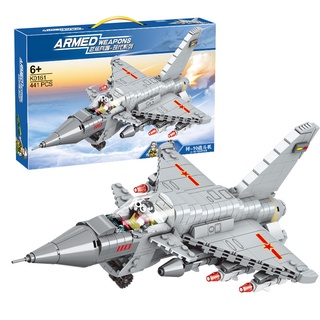 ProudNada Toys ของเล่นเด็ก ตัวต่อ เครื่องบินรบ MINGDI ARMED WEAPONS J-10 FIGHTER 441 PCS K0161