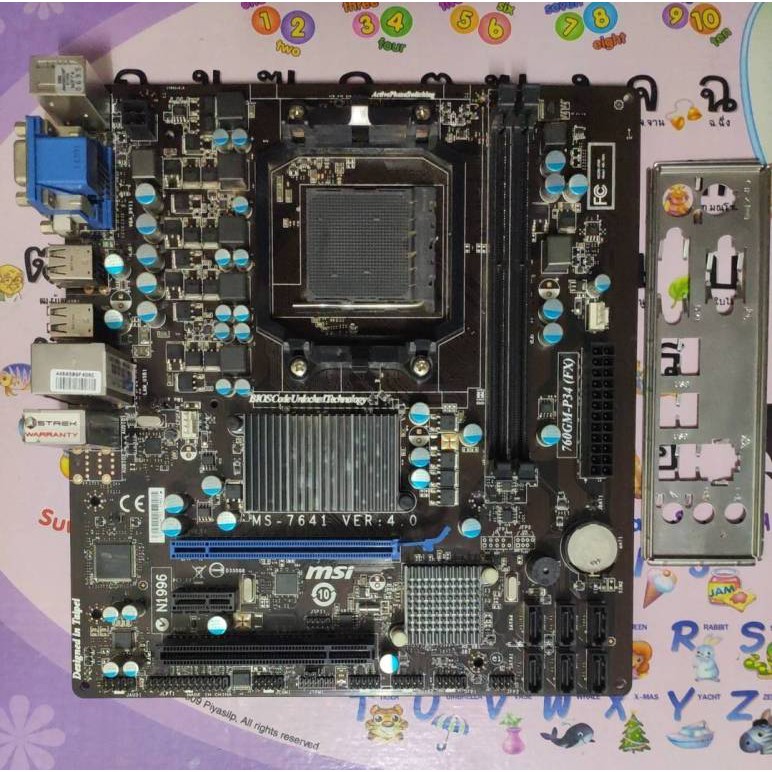 Pack Carte Mère MSI 760GM-E51 (FX) – Socket AM3+ – CPU AMD – RAM DDR3 – Occasion