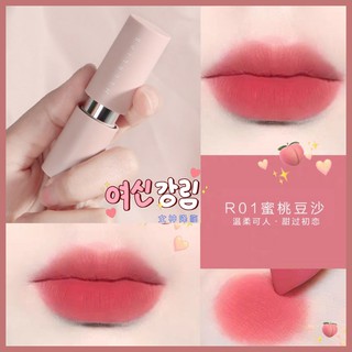 【Stock】Fairy Sister🌸 HLLR® Pink Honey Peach Magnetic Suction Soft Mist Velvet Matte Moisturizing Lipstick Milk Tea Color Long-lasting Non-stick Cup Student Woman Lip Makeup