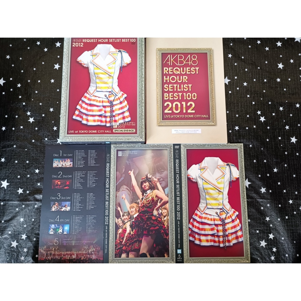 AKB48 Request Hour Setlist Best 100 2012 Special DVD-BOX Everyday, Katyusha Ver. [Limited Edition] 5