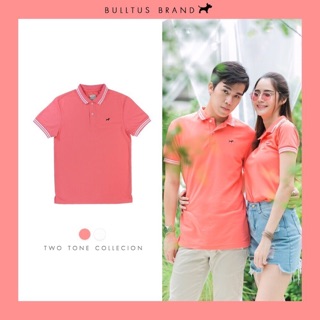 เสื้อโปโล Bulltus สีชมพู (มีเก็บเงินปลายทาง)