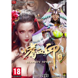 [ Game PC Windows ] Bloody Spell แผ่นเกมส์ แฟลชไดร์ฟ เกมส์คอมพิวเตอร์  PC โน๊ตบุ๊ค