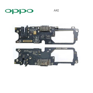 สายแพรชุดก้นชาร์จ Oppo A92