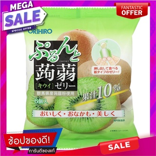 Orihiro Purunto Konjac Pouch Kiwi Jelly 120g. Orihiro Purunto Konjac Pouch Kiwi Jelly 120g.