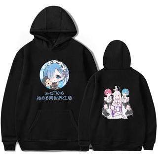 เสื้อกันหนาว มีฮู้ด ลายการ์ตูนอนิเมะ Re Zero Rem Ram สไตล์ญี่ปุ่น พลัสไซซ์ ของขวัญที่ดีที่สุด สําหรับเพื่อน