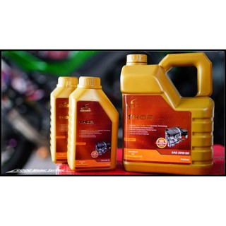 น้ำมันเครื่อง GUS Lube Thor 20w50