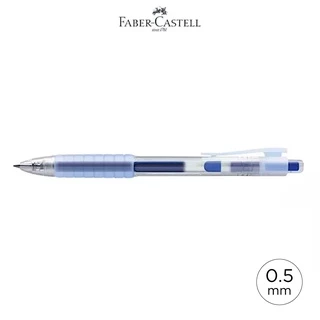 ปากกา Faber Castell Fast Gel (Air Gel) FAST DRY หมึกเจล 0.5mm / 0.7mm (แห้งเร็ว) ปากกาเจล pen [S24]