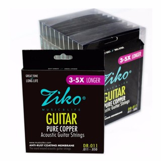 Ziko สายกีตาร์โปร่ง เล่นง่าย ไม่เจ็บนิ้ว Acoustic Guitar String รุ่น DR