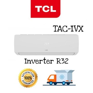 TCL แอร์ติดผนังระบบ Inverter New Elite Series