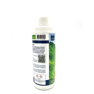 น้ำยาขจัดคราบปูน คราบสะเก็ดไฟ VIRGOR #GC-009 ขนาด 240ML. แถมฟรี! ฟองน้ำ 1 แผ่น