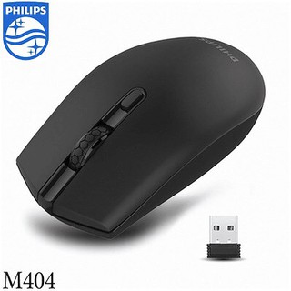 เม้าส์ไร้สาย PHILIPS รุ่น M404