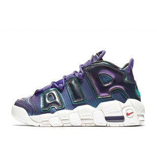 NIKE AIR MORE UPTEMPO IRIDECENT PURPLE