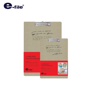 e-file (อี-ไฟล์) คลิปบอร์ด แนชเชอเริล ฮาร์ดบอร์ด F4 A5 A4 Made in Thailand (MiT) รหัส CCB15