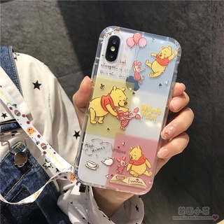 ***พร้อมส่ง***เคสใสกันกระแทกหมีพูห์