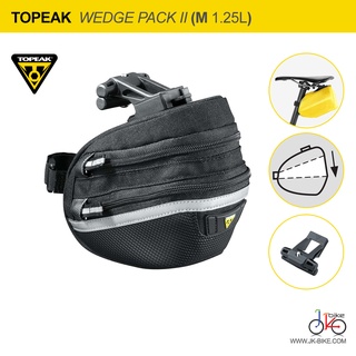 กระเป๋าใต้อานจักรยาน TOPEAK WEDGE PACK II SEAT BAG (M 1.25L)