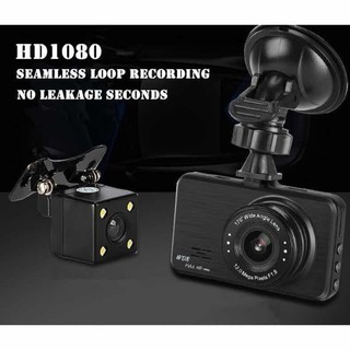 HF308 3 นิ้ว IPS รถ DVR Dash Cam Full HD 1080 จุดยานพาหนะกล้องวิดีโอ 170 องศา