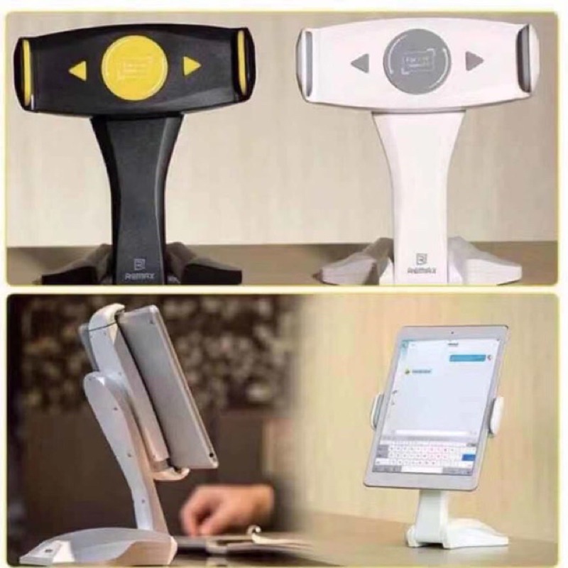 Remax RM-C16 Tablet Ipad Holder แท่นวาง ขาตั้งสำหรับไอแพด ขาตั้งแทปเลต