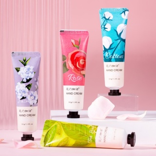 [พร้อมส่ง] ZakkaHome ครีมทามือ กลิ่นหอม บำรุงผิวและเล็บ เพิ่มความชุ่มชื้น Hand cream