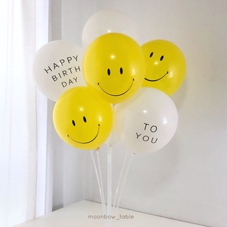 ꒰ พร้อมส่ง ꒱ ชุดลูกโป่งวันเกิด Smiley ลูกโป่งหน้ายิ้ม ลูกโป่งวันเกิด (เซท 7 ชิ้น) ✖️ไม่รวมขาตั้ง✖️