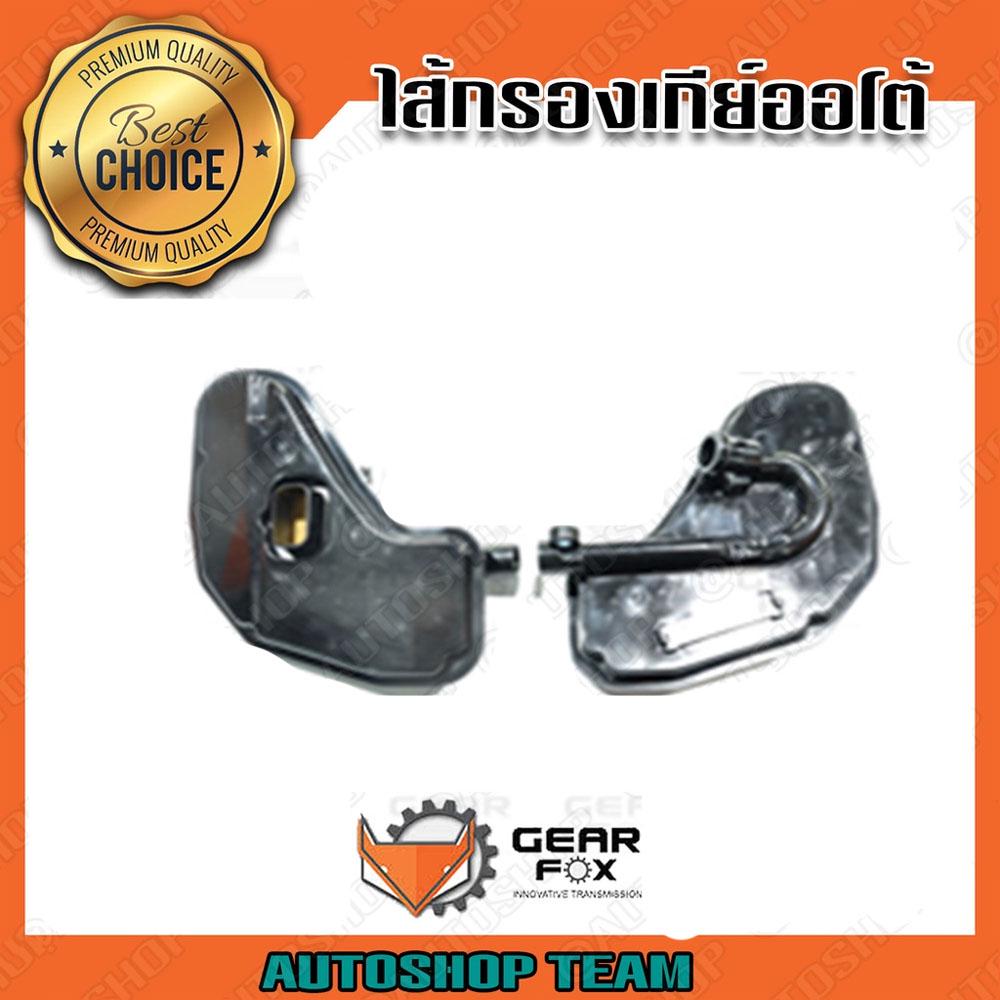GEARFOX กรองเกียร์ออโต้ HONDA CRV 17- DIESEL 9SPD RANGE ROVER EVOQUE 15ON 9SPD(9HP48) 9HP48 1515022