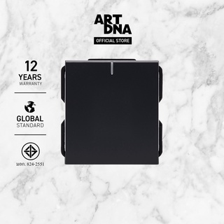 ART DNA รุ่น A77 Switch 1 Gang สีดำ design switch สวิตซ์ไฟโม…