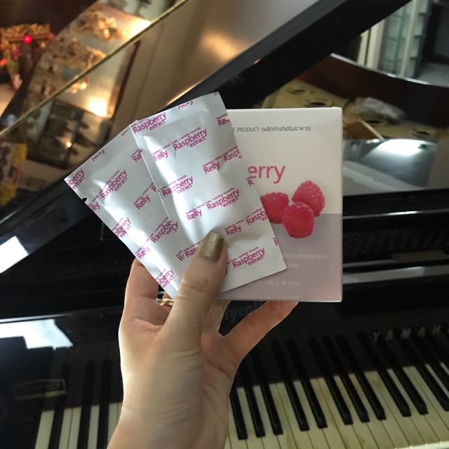 Relly Raspberry Extract Triple Block&Burn สารสกัดธรรมชาติ ช่วยลดน้ำหนัก บล็อกแป้งไขมัน ดึงไขมันเก่าม