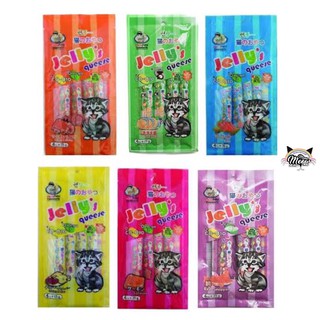 Petto Tomodachi Jelly queese ขนม แมวเลีย no sugar ขนมแมวเลีย ไม่ปรุงเกลือ ไม่ใส่น้ำตาล