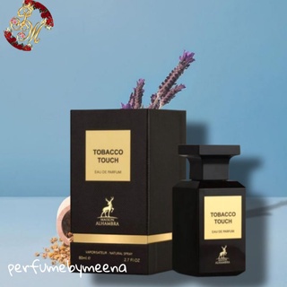 Tobacco Touch EDP Perfume