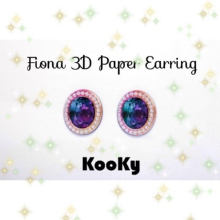 Fiona 3D Paper Earring ของแท้💯%(มือ2)