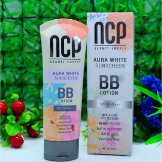 ครีมกันแดด NCP ออร่าไวท์ SPF50+++