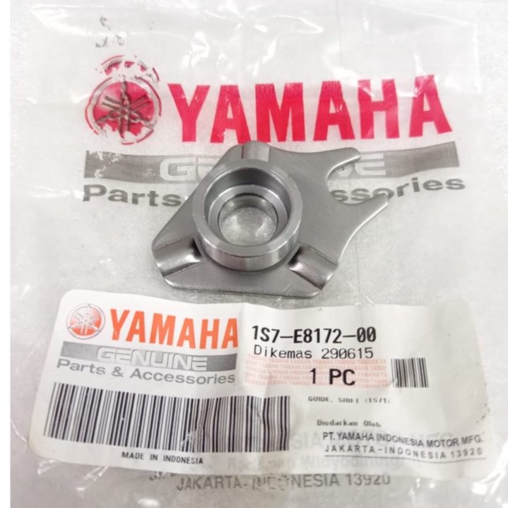 LC135 LC 135LC 4S 4SPEED GUIDE SHIFT GEAR LEVER SHAFT RETAINER ORIGINAL100%YAMAHA 1S7-E8172-00 5YP-E