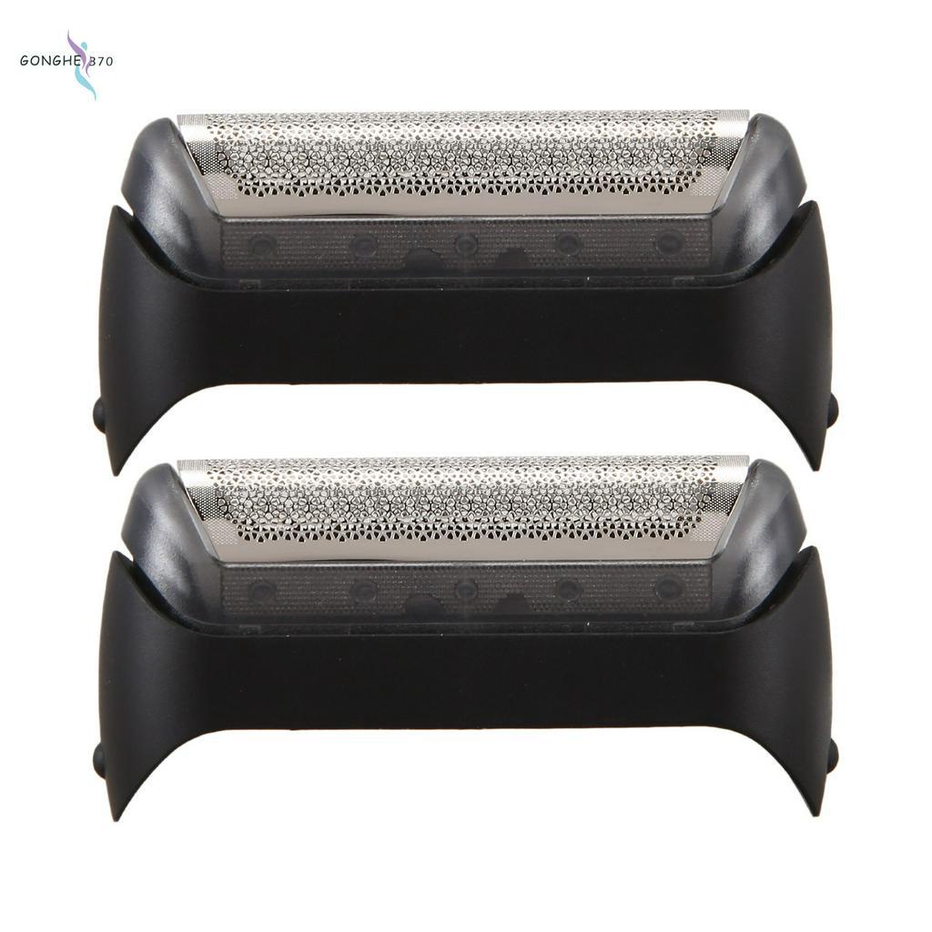 อะไหล่หัวเครื่องโกนหนวดไฟฟ้า 2 ชิ้นสําหรับ Braun 10b / 20 B El 190 180 170 1775