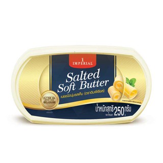 🔥ยอดนิยม!! อิมพีเรียล เนยสด ชนิดนุ่ม รสเค็ม 250 กรัม IMPERIAL Salted Soft Butter 250 g