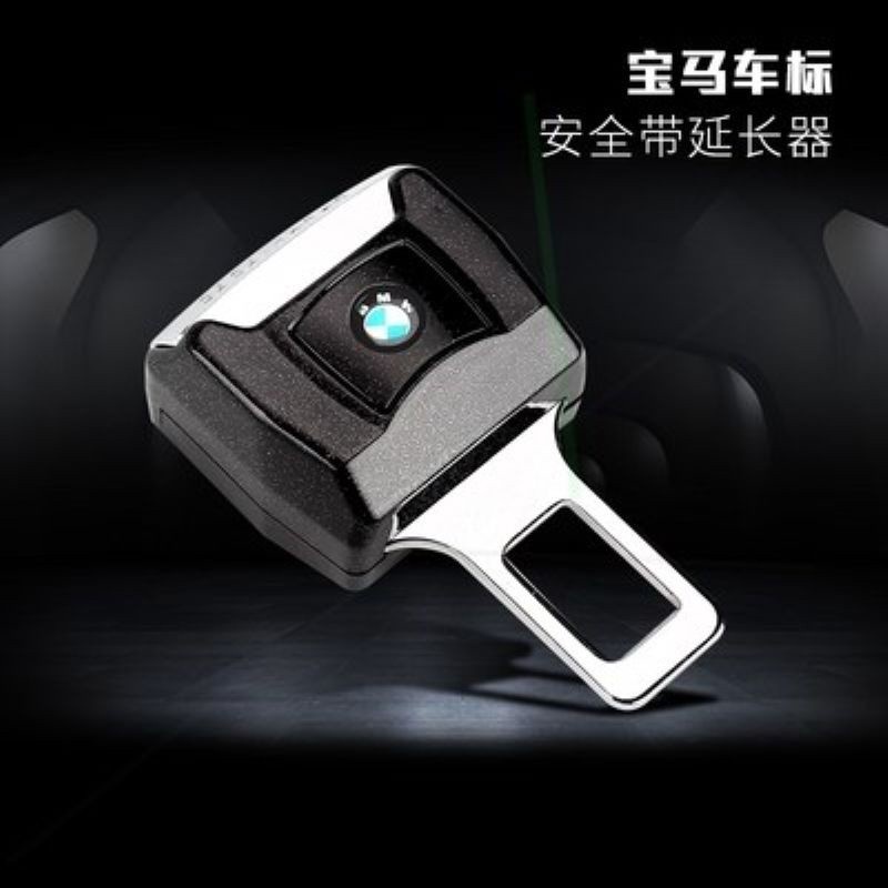 หัวเข็มขัดนิรภัยรถยนต์ ลดเสียงรบกวน CRV VIOS CAMRY TOYOTA พร้อมส่ง - รูปที่ 6