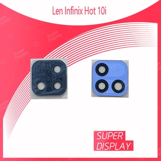 Infinix Hot 10i อะไหล่เลนกล้อง กระจกเลนส์กล้อง กระจกกล้องหลัง Camera Lens (ได้1ชิ้นค่ะ) Super Display