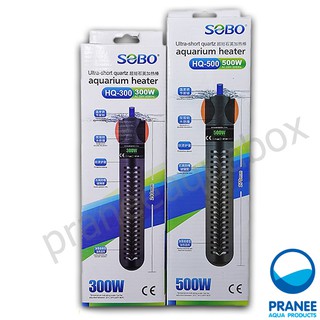 ฮิตเตอร์ตู้ปลา Sobo Heater HQ-300W / HQ-500W ฮีตเตอร์