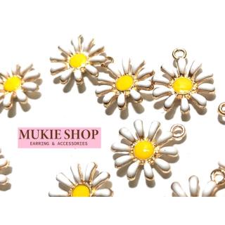 diy ตัวห้อยดอกไม้ เดซี่ แพ็ค10ชิ้น จี้เดซี่ Mukie shop มุกี้ ช้อป