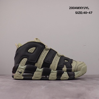 ㍿๑[ข้อเสนอพิเศษ]  Nike Air More Uptempo รองเท้ากีฬา รองเท้าบาสเก็ตบอล (สีเขียว)