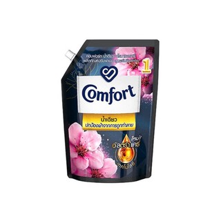 Comfort คอมฟอร์ท อัลตร้า น้ำเดียว อโรมาเธอราพี ม่วง 1300 มล.