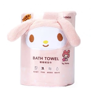 ผ้าเช็ดตัว มายเมโลดี้ ซานริโอ้ ซานริโอ sanrio my melody bath towel