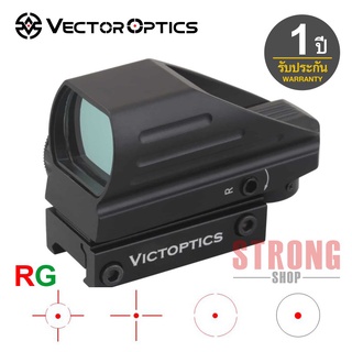 กล้องจุดแดง Vector Optics VictOptics Z3 TMC 1x22x33 Red Dot Sight เป้า 4 แบบ 2 สี C-more รับประกัน 1 ปี