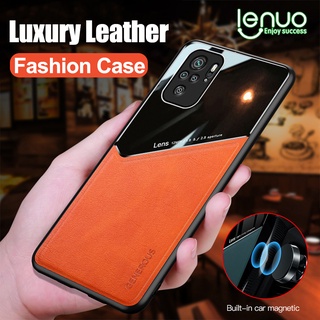 Lenuo หนังหรูหรา เคส สำหรับ Xiaomi Redmi Note 10 5G 10S 10 Pro 9s 9 Pro Max เคสมือถือ 2in1สีผสม สไตล์ธุรกิจกันกระแทก เคสโทรศัพท์