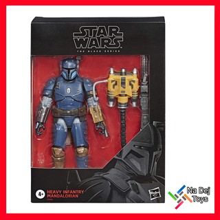 Heavy Infantry Mandalorian Star Wars Black Series 6" figure แมนดาโลเรี่ยน ฟิกเกอร์