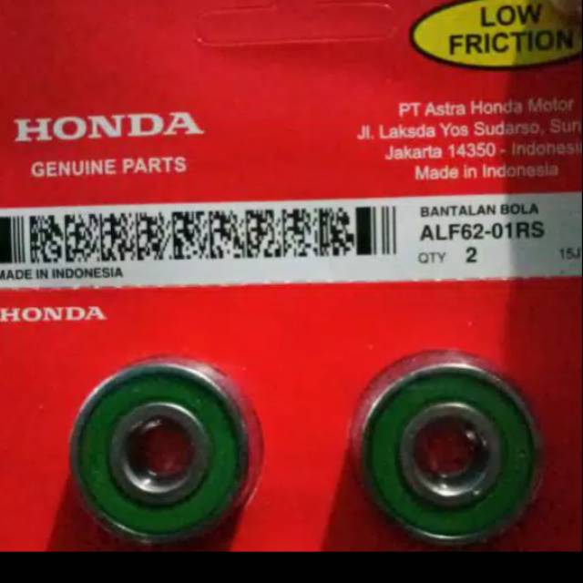 แบริ่ง 6201*********