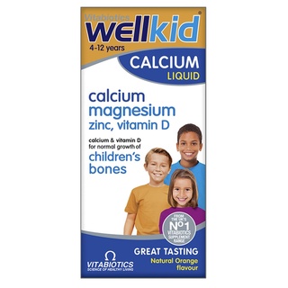 Vitabiotics Wellkid Calcium Liquid วิตามินแคลเซียมชนิดน้ำพร้อมวิตามินดี3 แมกนีเซียมและสังกะสีสำหรับเด็กอายุ 4-12ปี 150ml