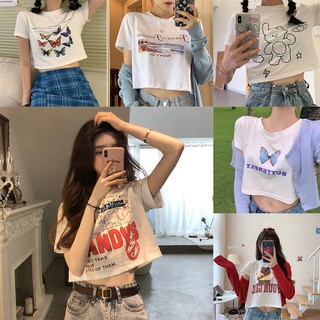 🌟พร้อมส่ง🌟 เสื้อยืดแขนสั้นทรงสลิมเอวสูงสะดือ