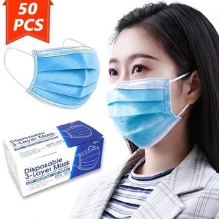 Face Mask หน้ากากอนามัย 50 ชิ้น